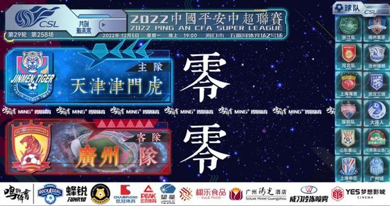 谈到奥斯卡-鲍勃，福登说道：“他和我很像，我们都是左脚球员，他喜欢到禁区里转身。